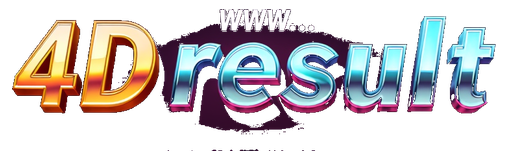 www.4d result.com logo